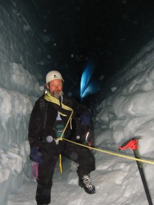 Inside huge crevasse on a shoulder of Mt Erebus. Ross Island, Antartica